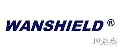 WANSHIELD®PU801高性能聚氨酯堵漏灌浆材料